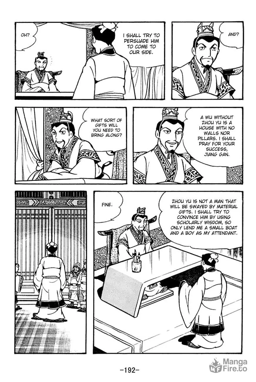 Read Sangokushi chapter 136 image 2 on Lezhin