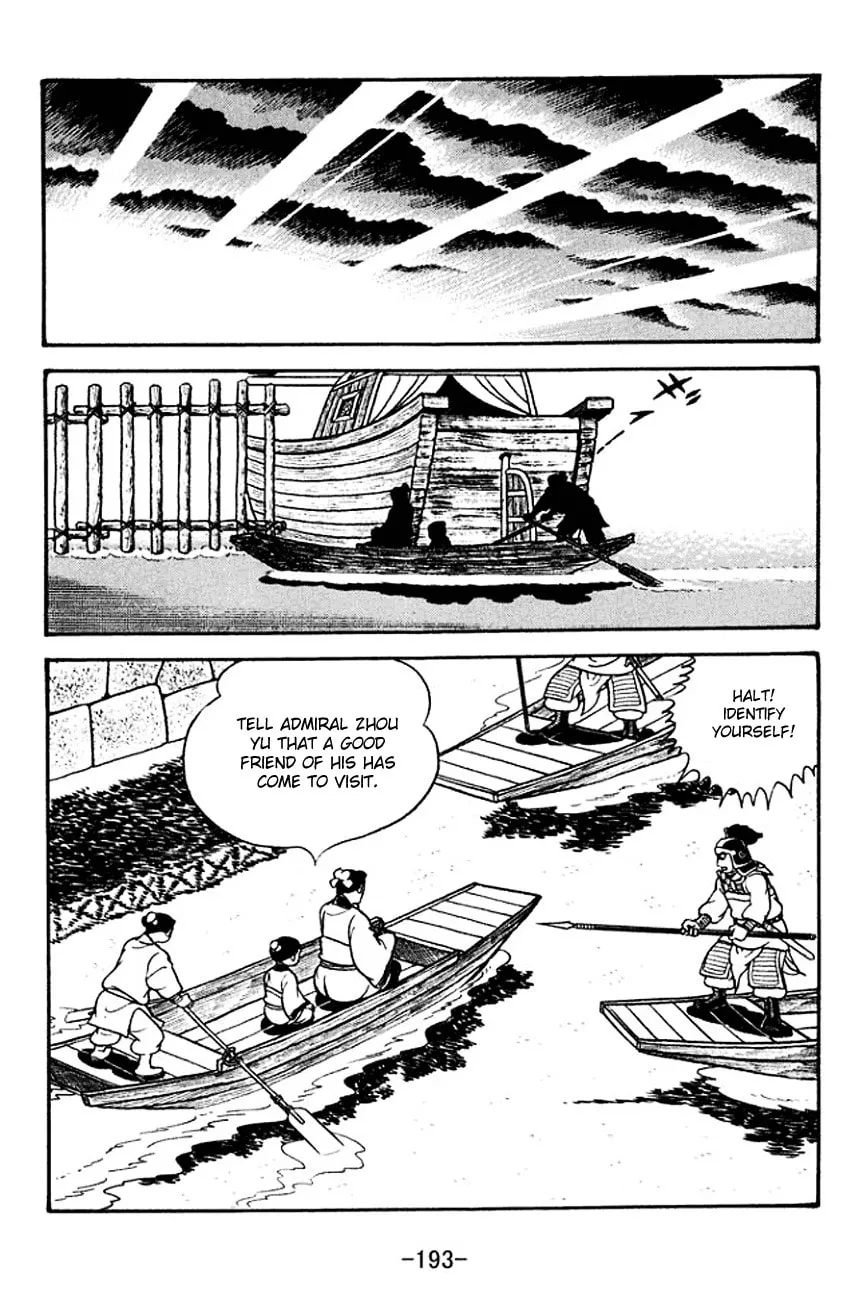 Read Sangokushi chapter 136 image 3 on Lezhin