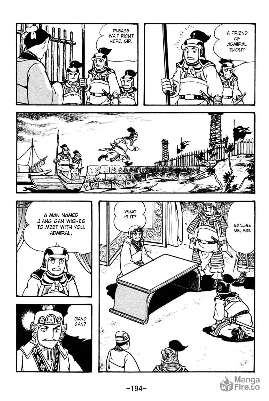 Read Sangokushi chapter 136 image 4 on Lezhin