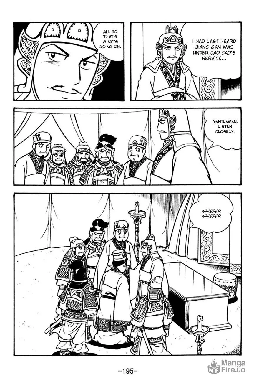 Read Sangokushi chapter 136 image 5 on Lezhin