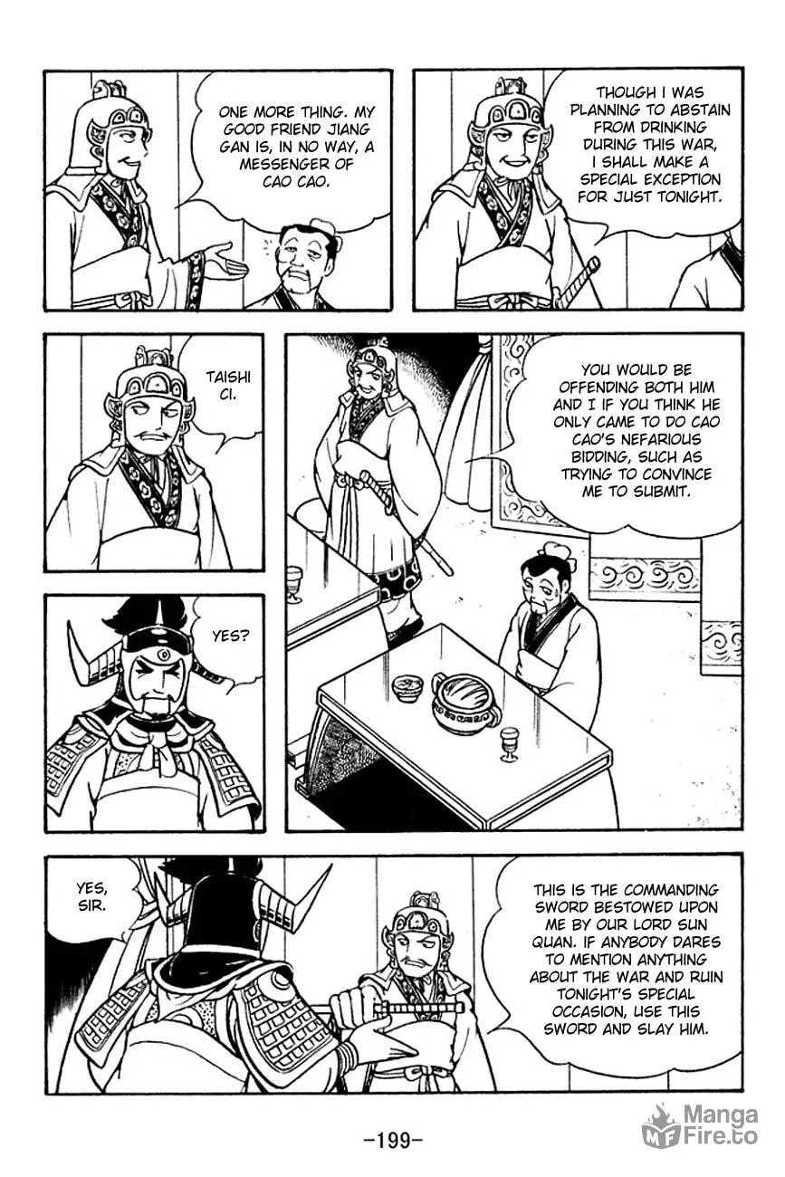 Read Sangokushi chapter 136 image 9 on Lezhin