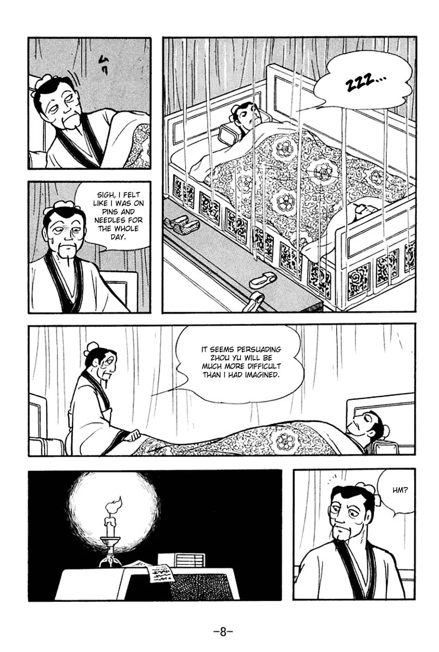 Read Sangokushi chapter 137 image 18 on Lezhin