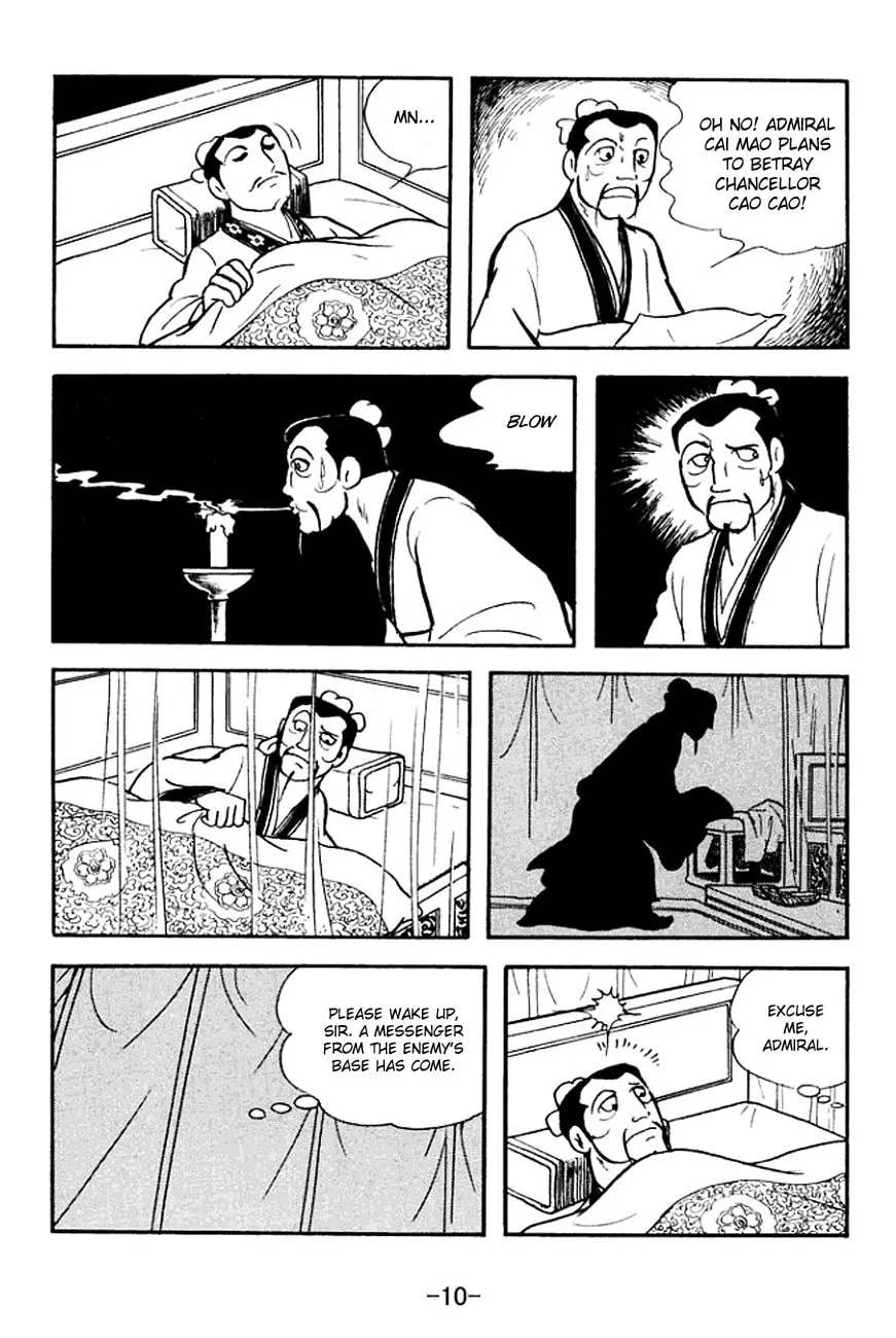 Read Sangokushi chapter 137 image 20 on Lezhin