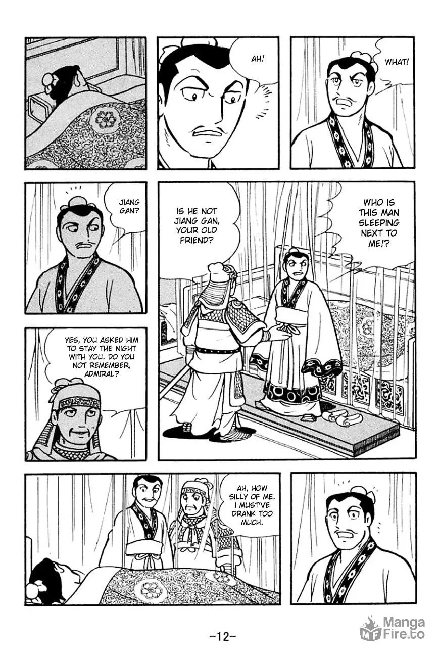 Read Sangokushi chapter 137 image 22 on Lezhin