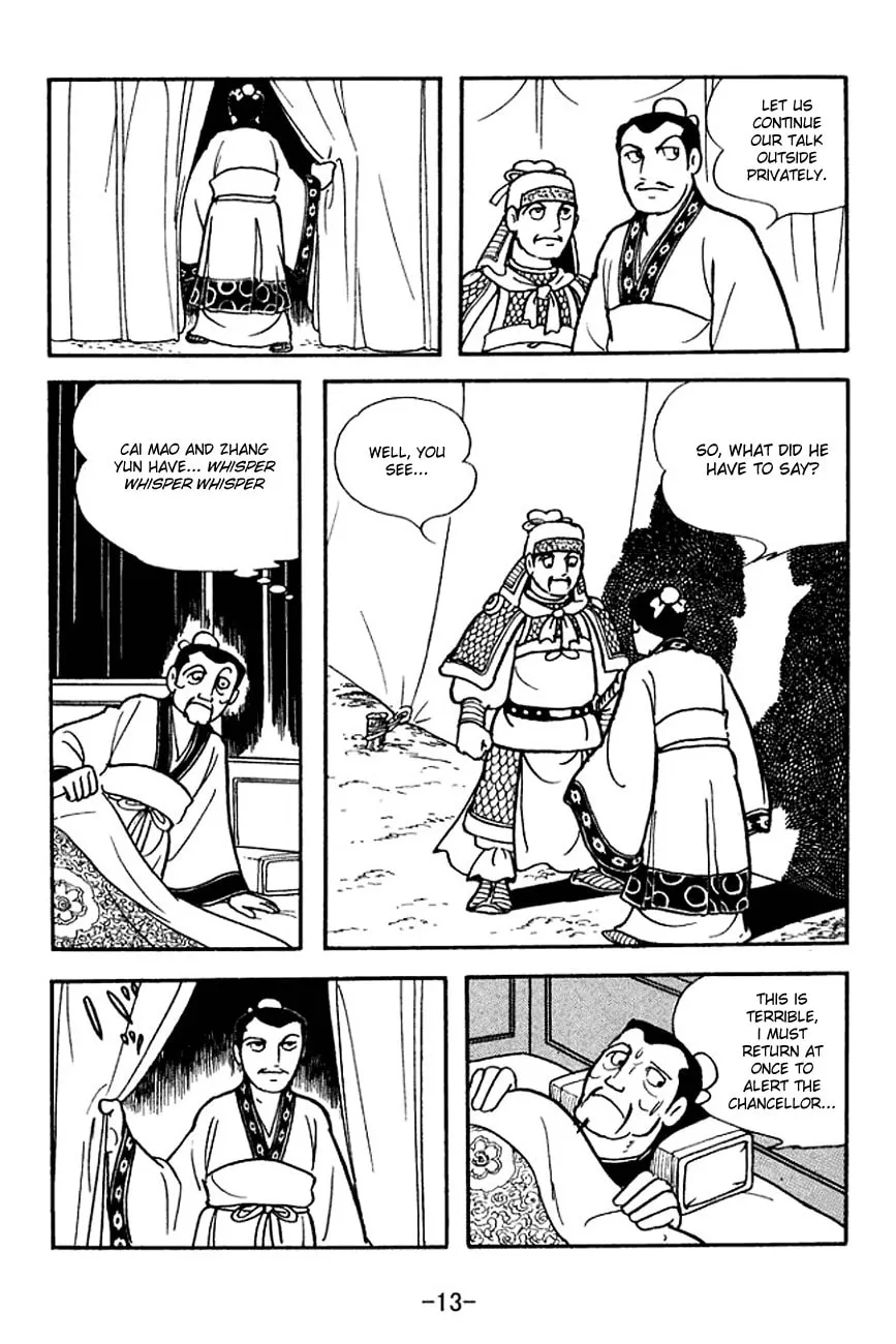 Read Sangokushi chapter 137 image 23 on Lezhin