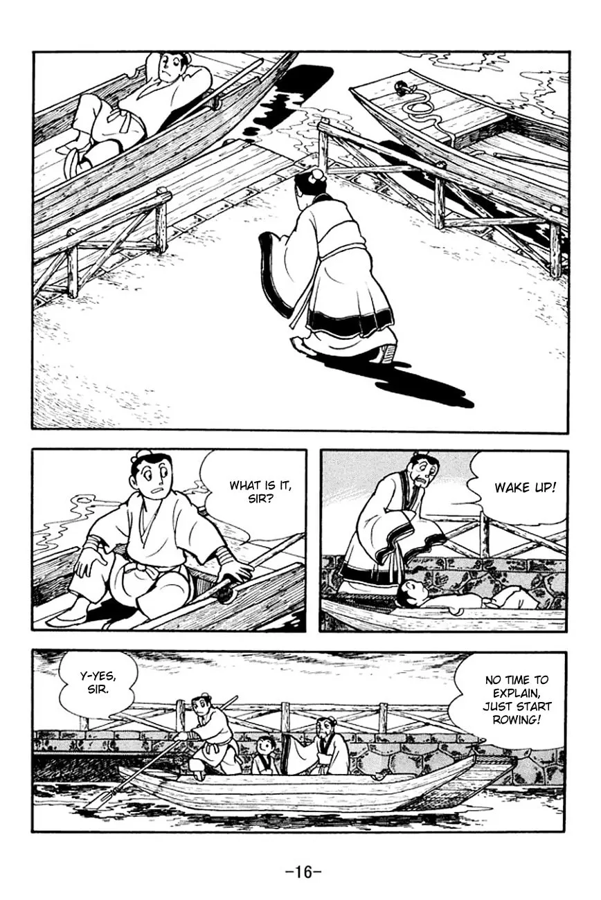 Read Sangokushi chapter 137 image 26 on Lezhin