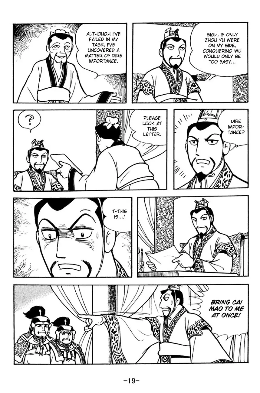 Read Sangokushi chapter 137 image 29 on Lezhin
