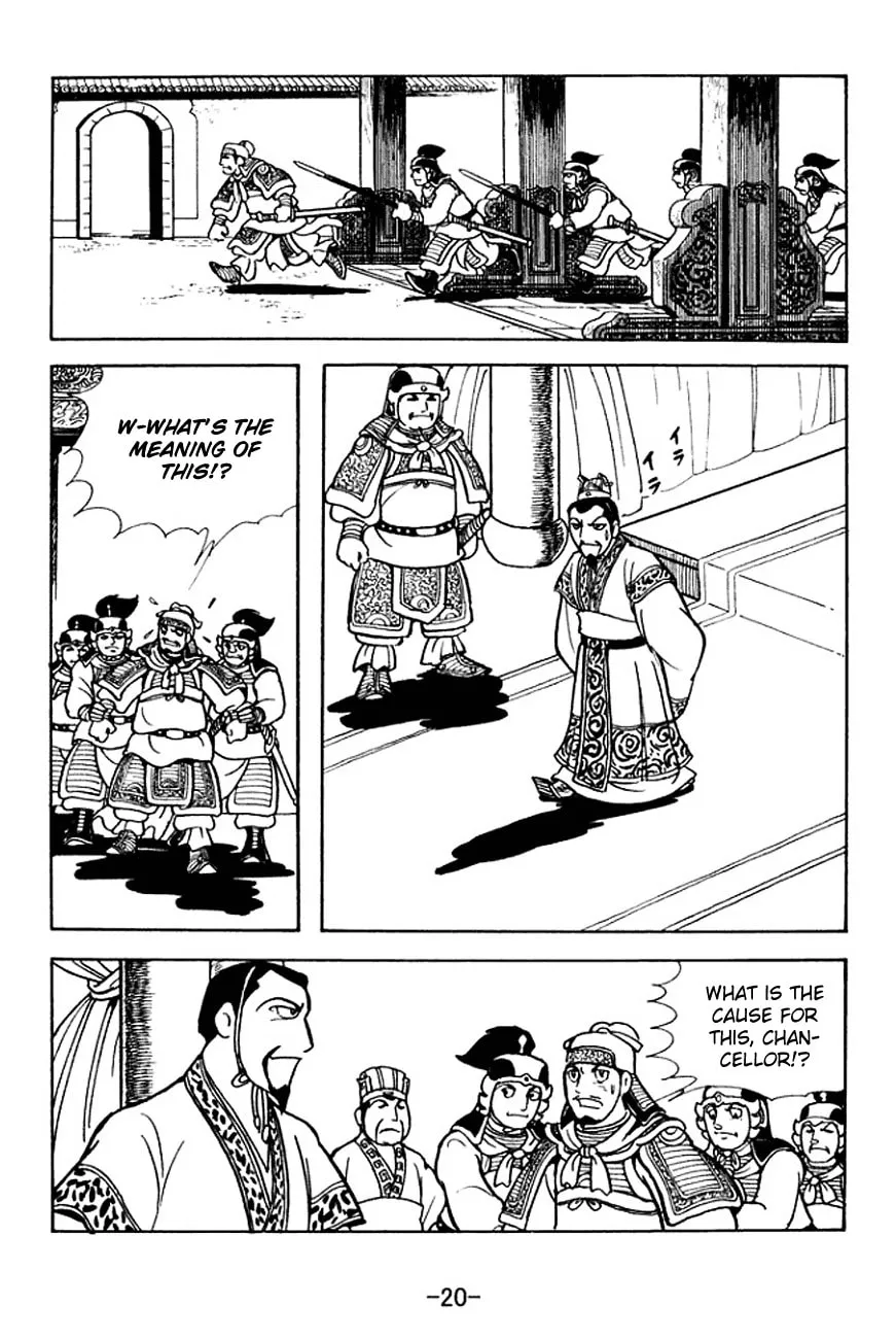 Read Sangokushi chapter 137 image 30 on Lezhin