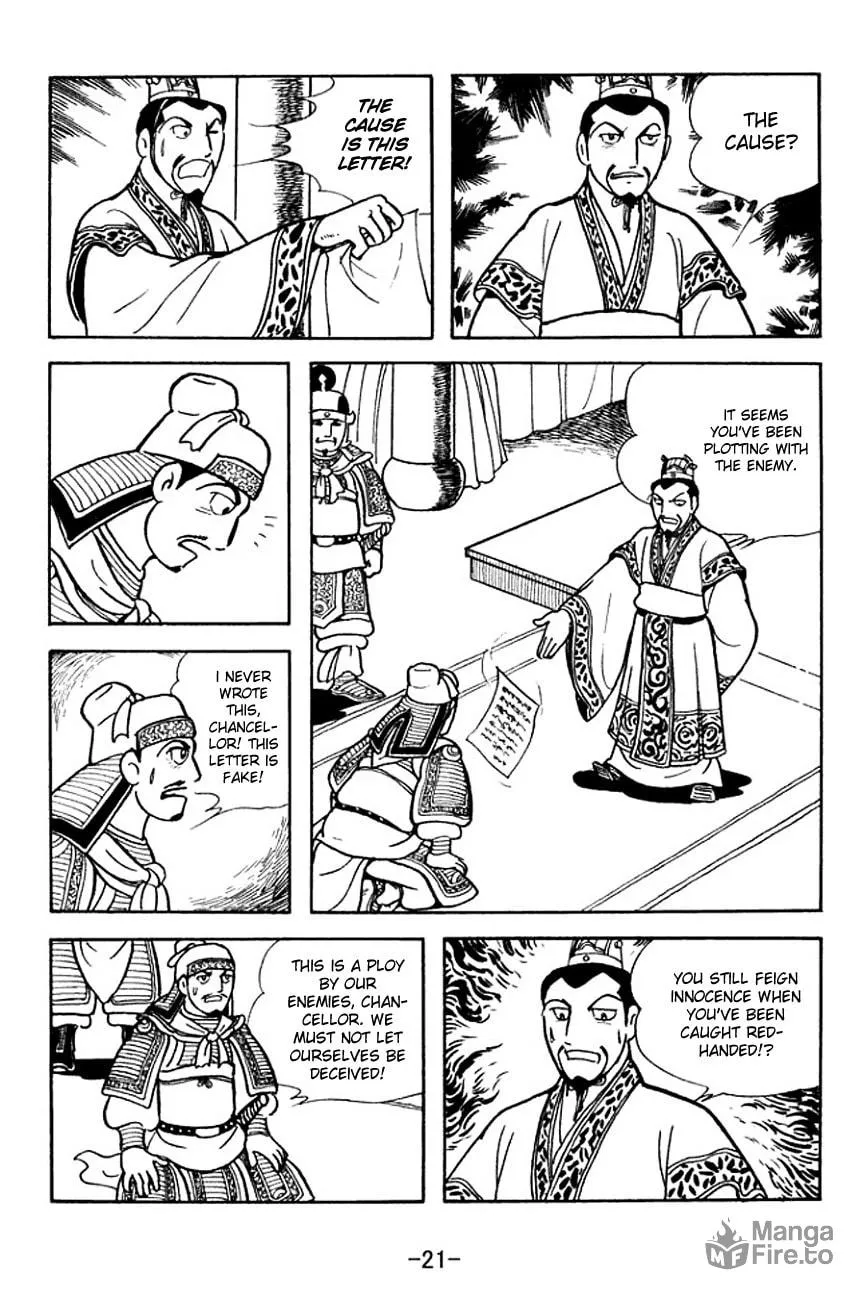 Read Sangokushi chapter 137 image 31 on Lezhin