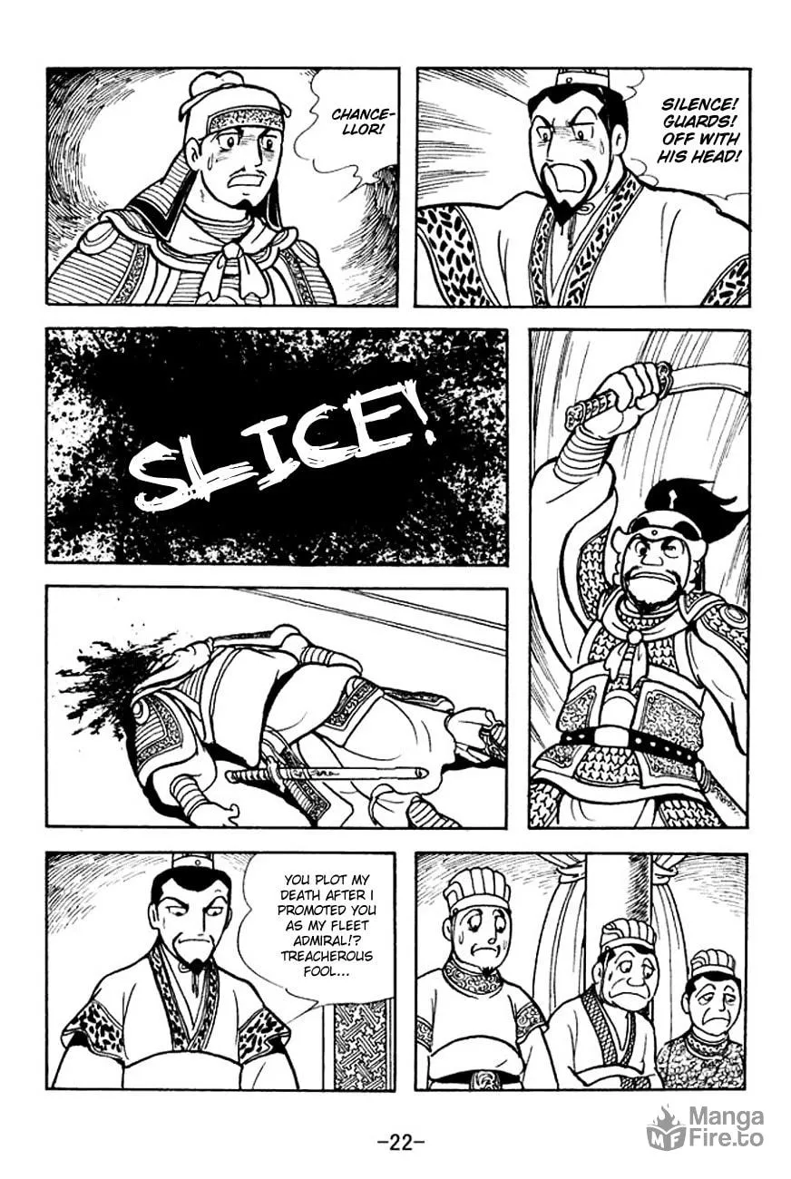 Read Sangokushi chapter 137 image 32 on Lezhin