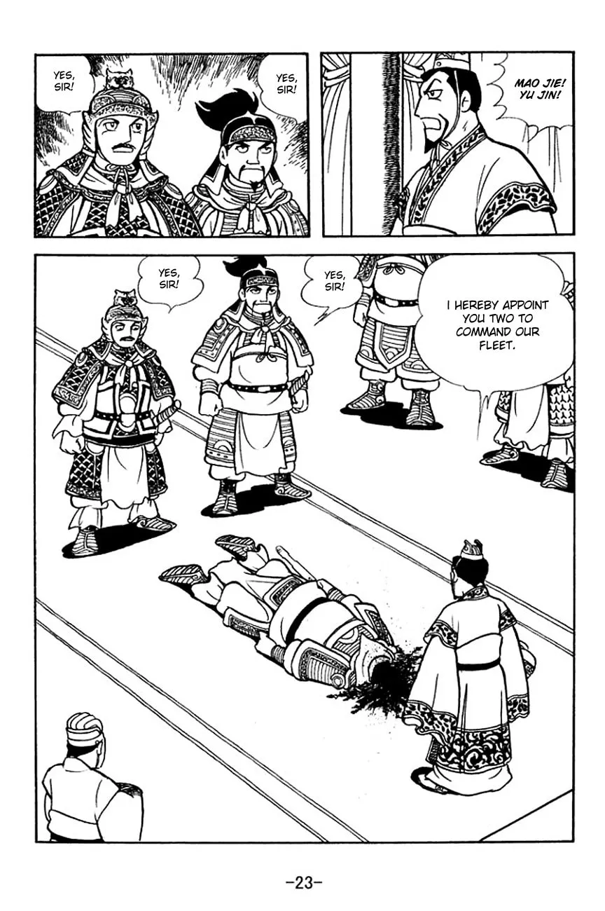 Read Sangokushi chapter 137 image 33 on Lezhin