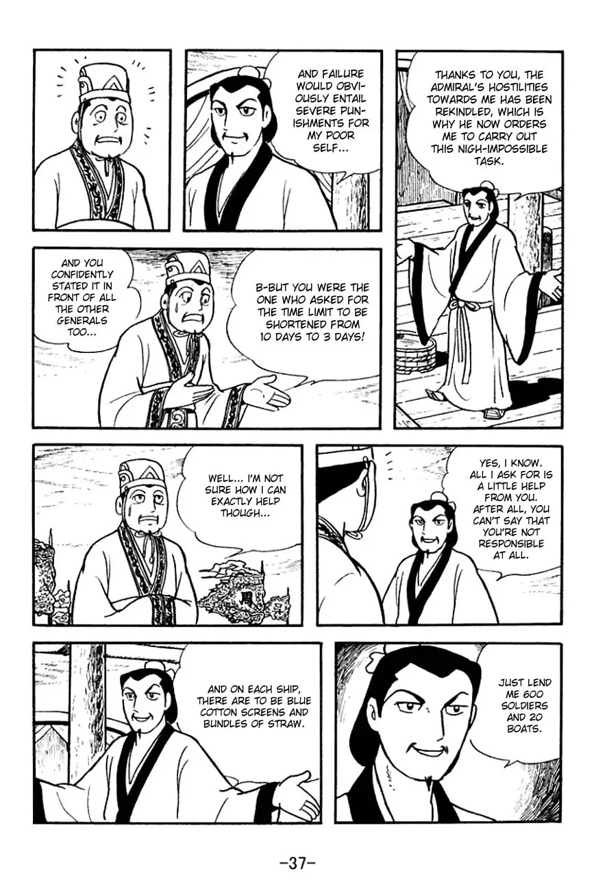 Read Sangokushi chapter 138 image 13 on Lezhin