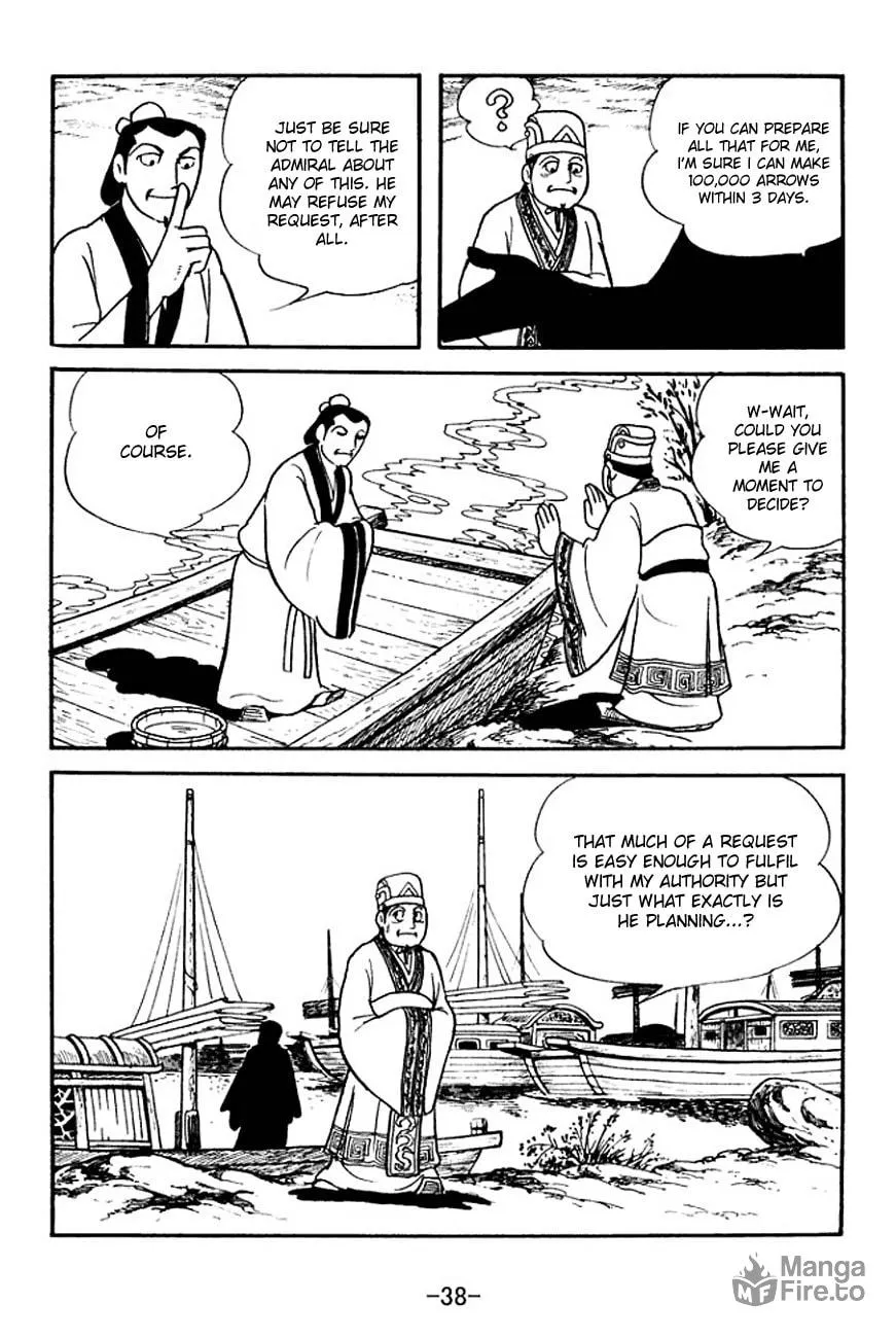 Read Sangokushi chapter 138 image 14 on Lezhin