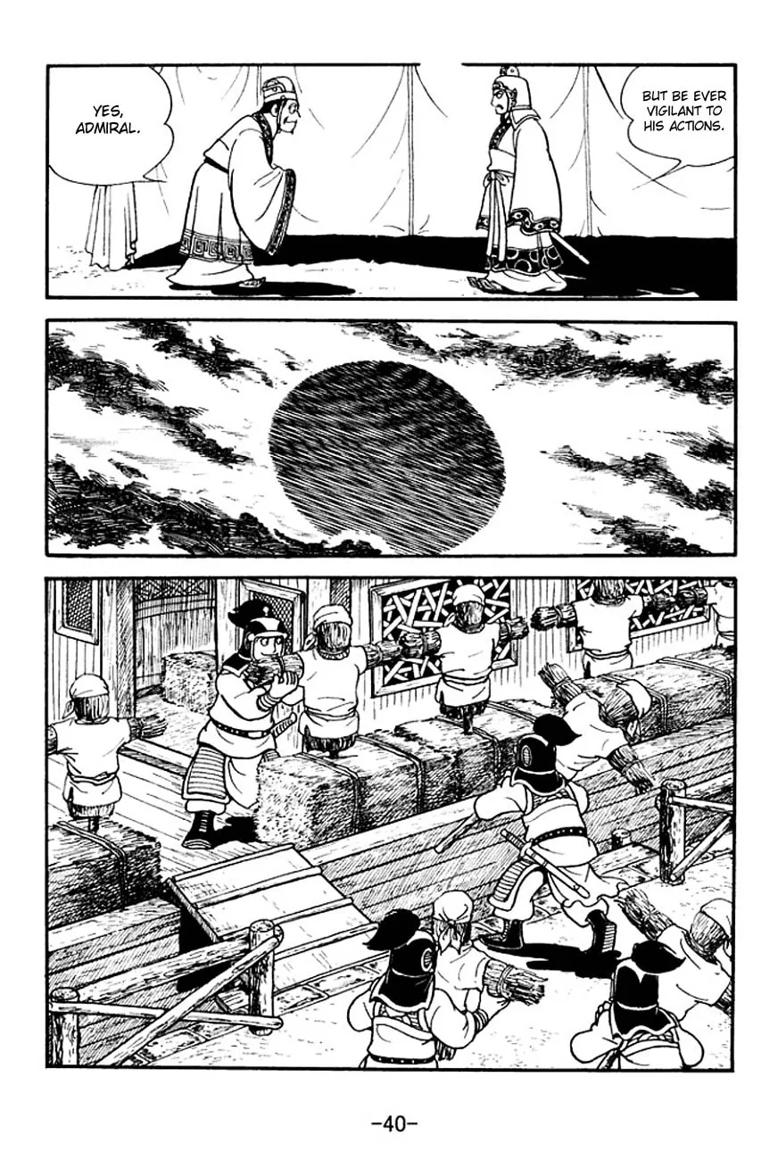Read Sangokushi chapter 138 image 16 on Lezhin