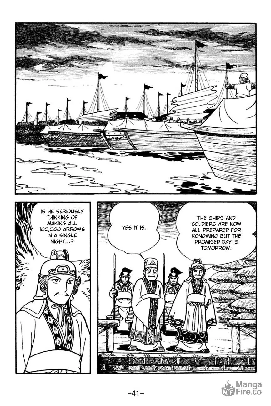 Read Sangokushi chapter 138 image 17 on Lezhin