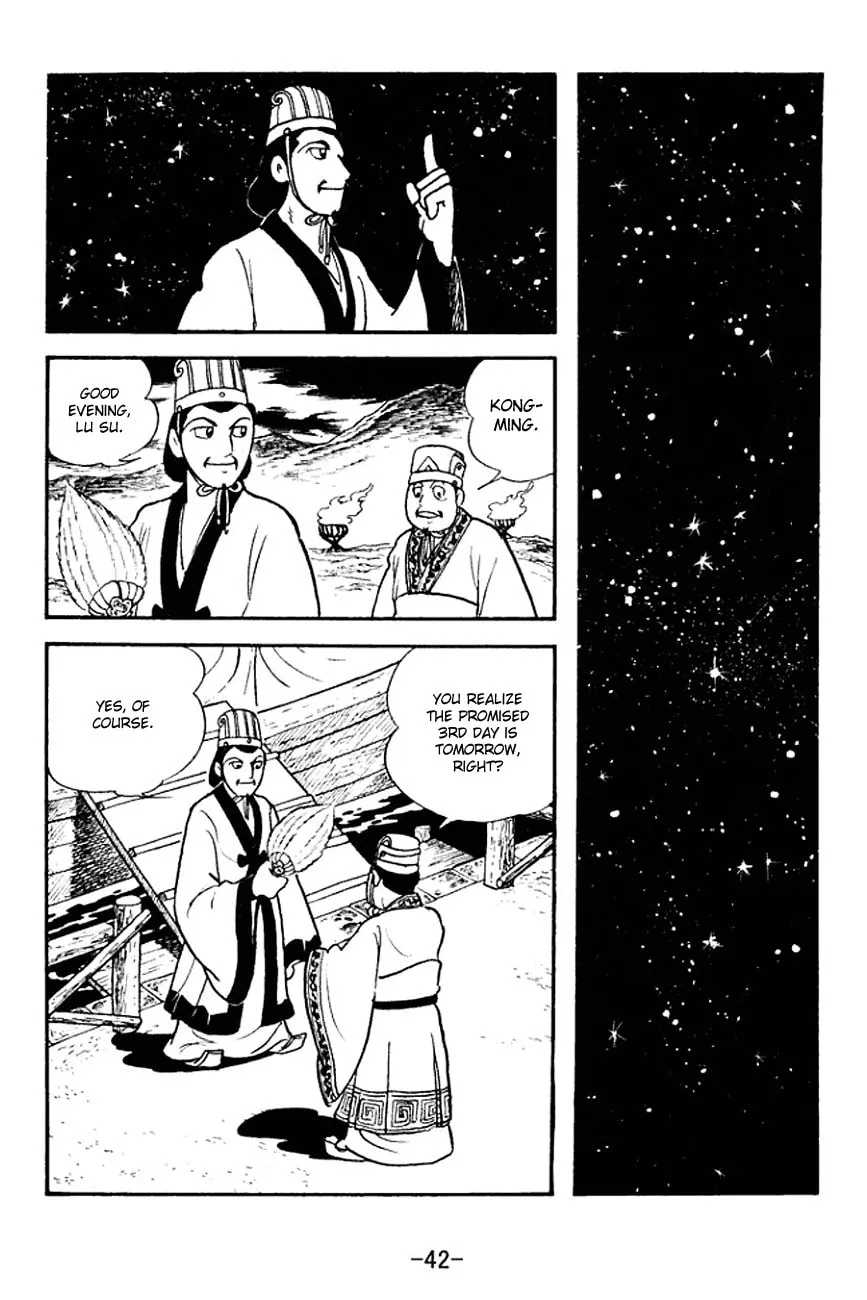 Read Sangokushi chapter 138 image 18 on Lezhin