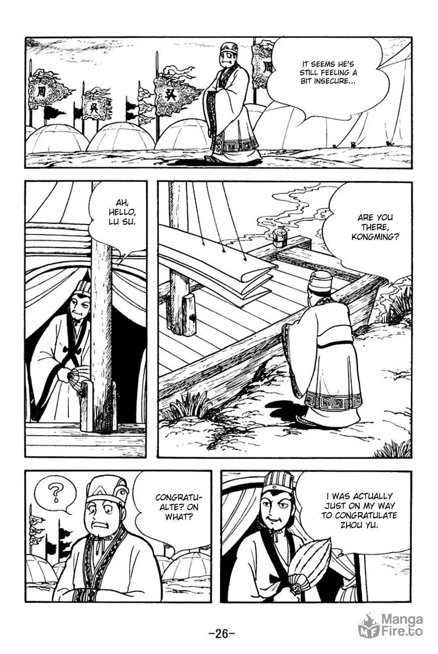 Read Sangokushi chapter 138 image 2 on Lezhin