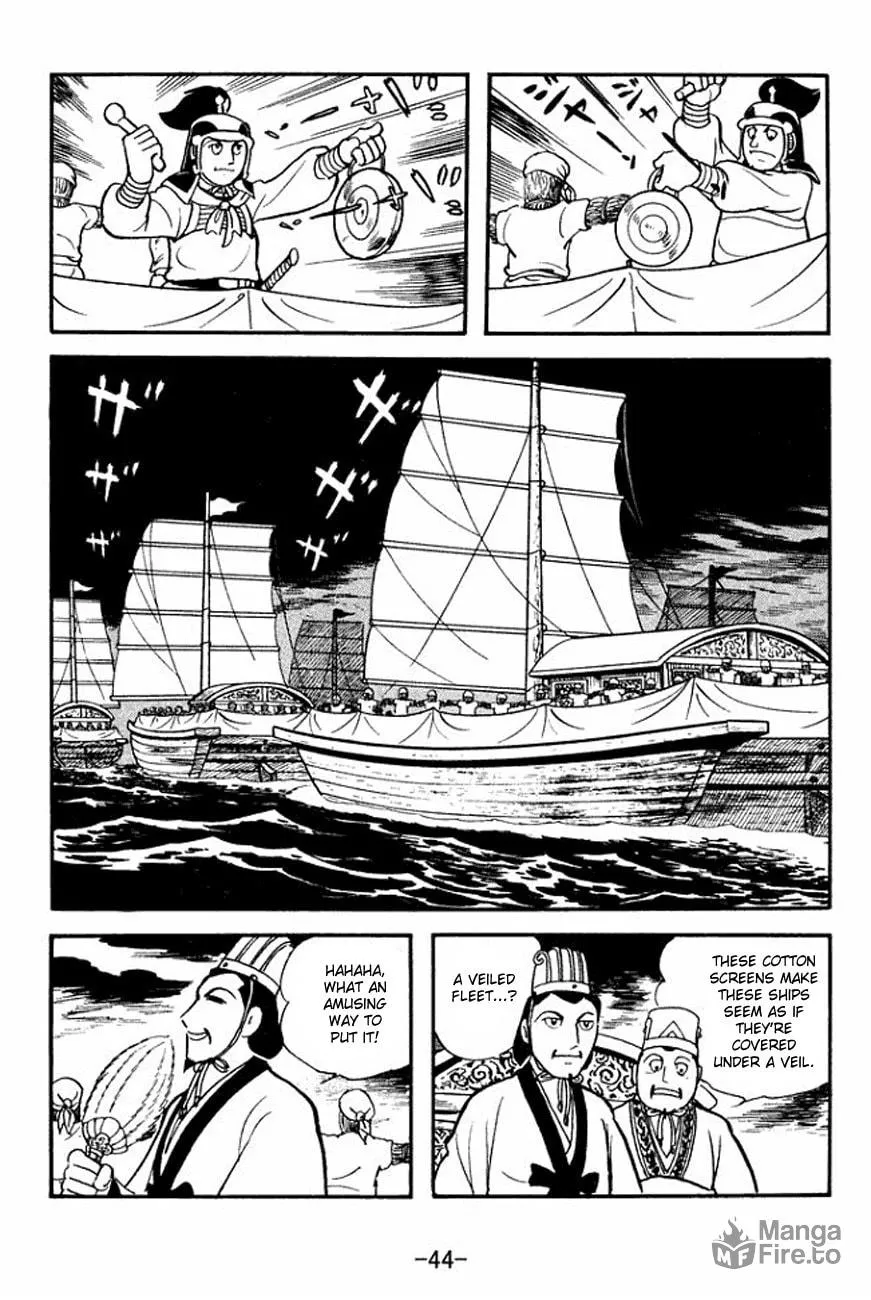 Read Sangokushi chapter 138 image 20 on Lezhin