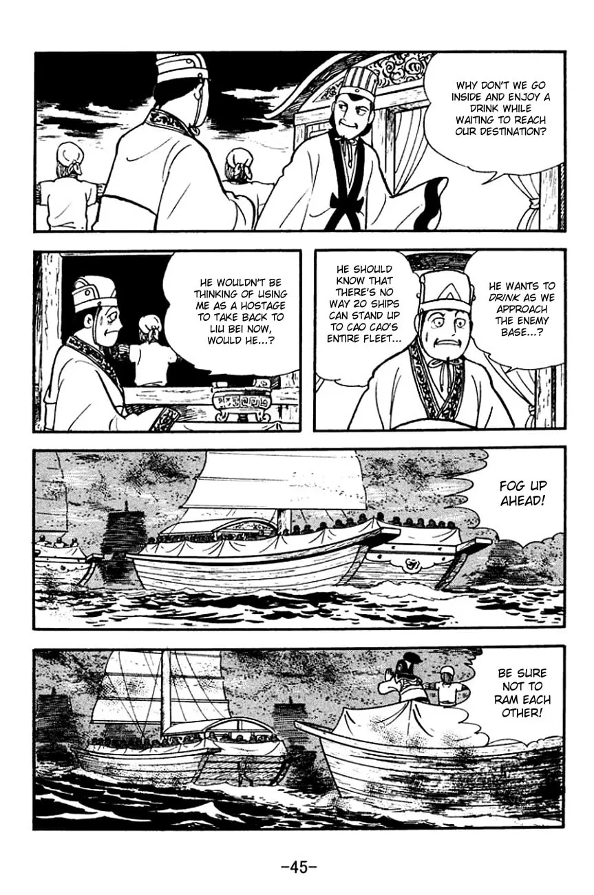 Read Sangokushi chapter 138 image 21 on Lezhin