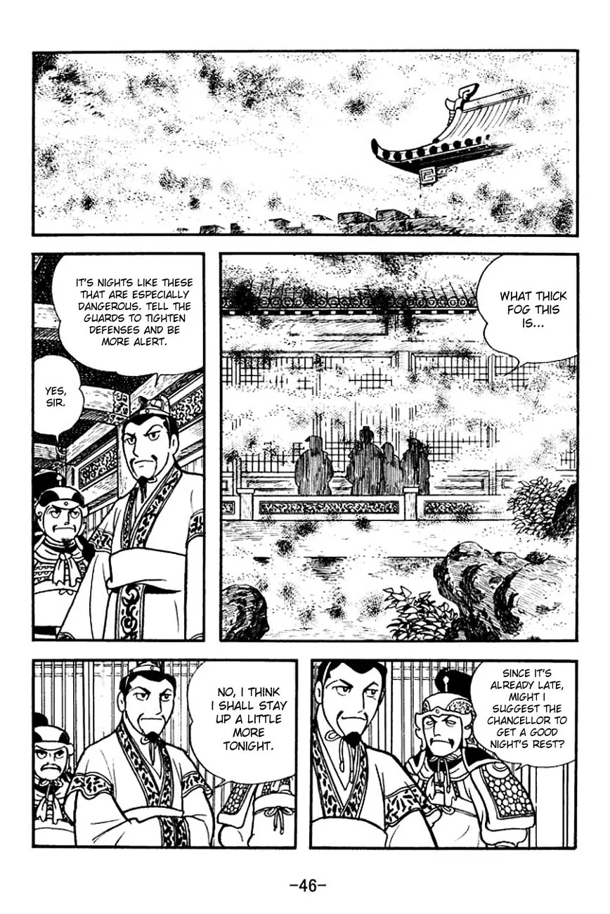 Read Sangokushi chapter 138 image 22 on Lezhin