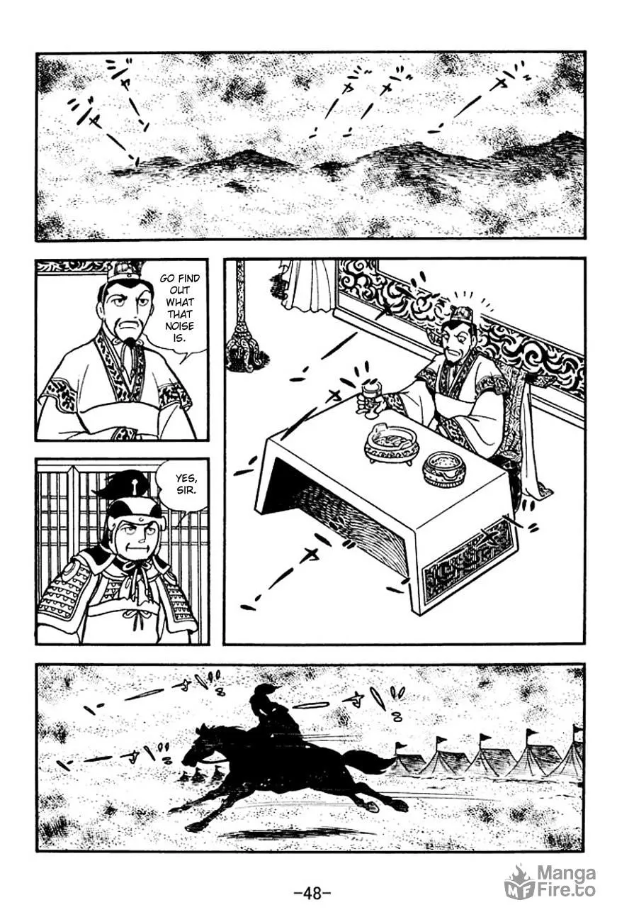 Read Sangokushi chapter 138 image 24 on Lezhin