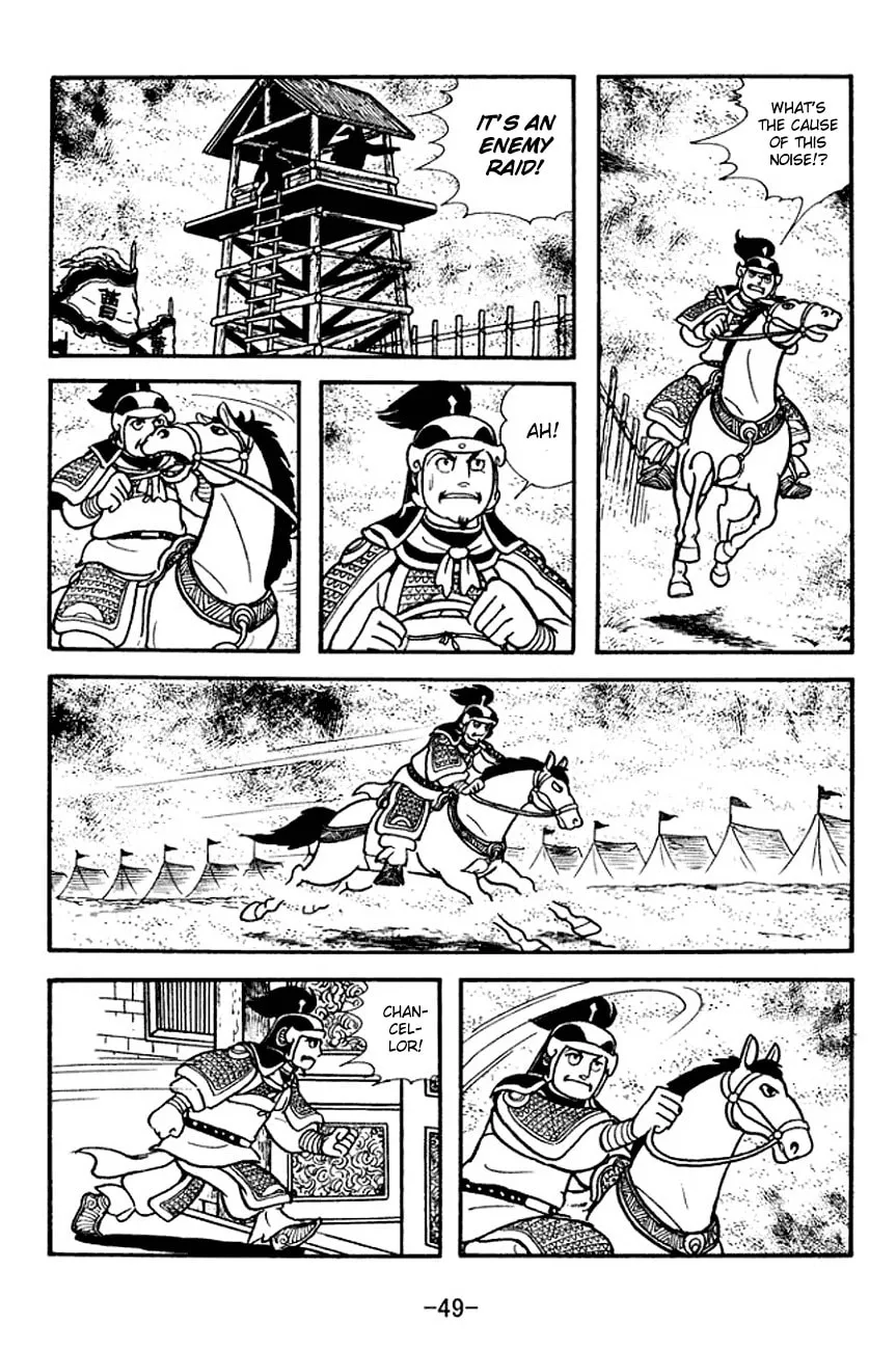 Read Sangokushi chapter 138 image 25 on Lezhin
