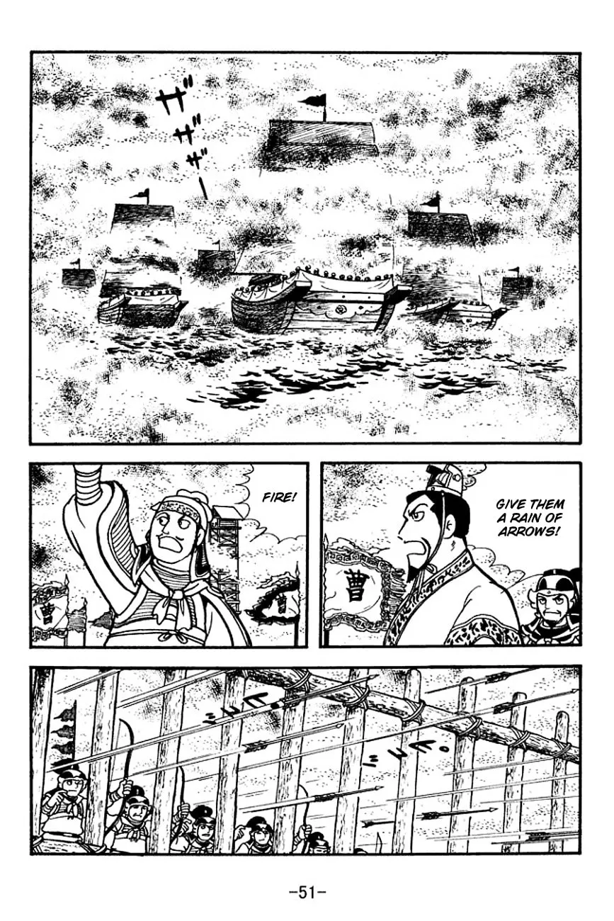 Read Sangokushi chapter 138 image 27 on Lezhin