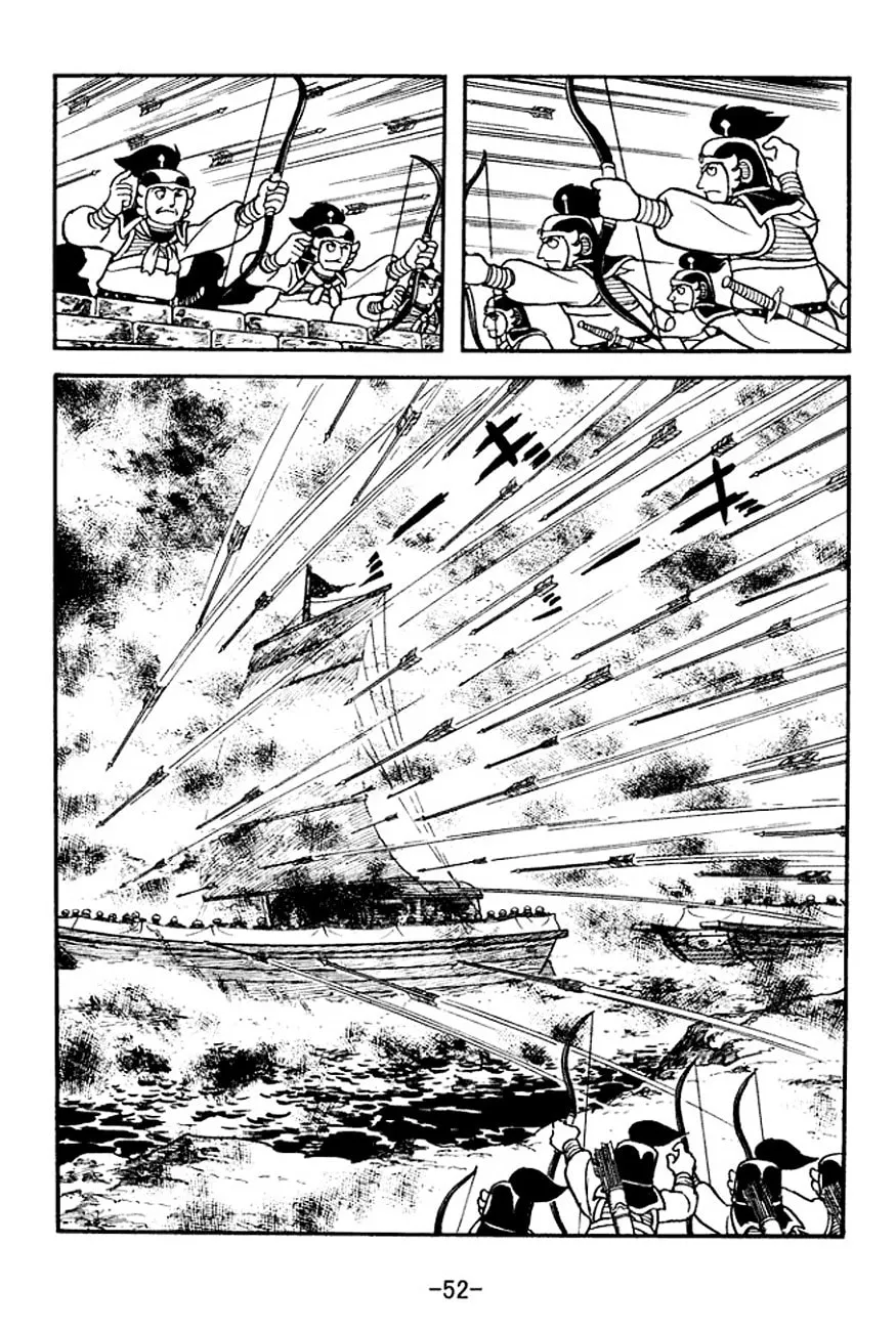 Read Sangokushi chapter 138 image 28 on Lezhin