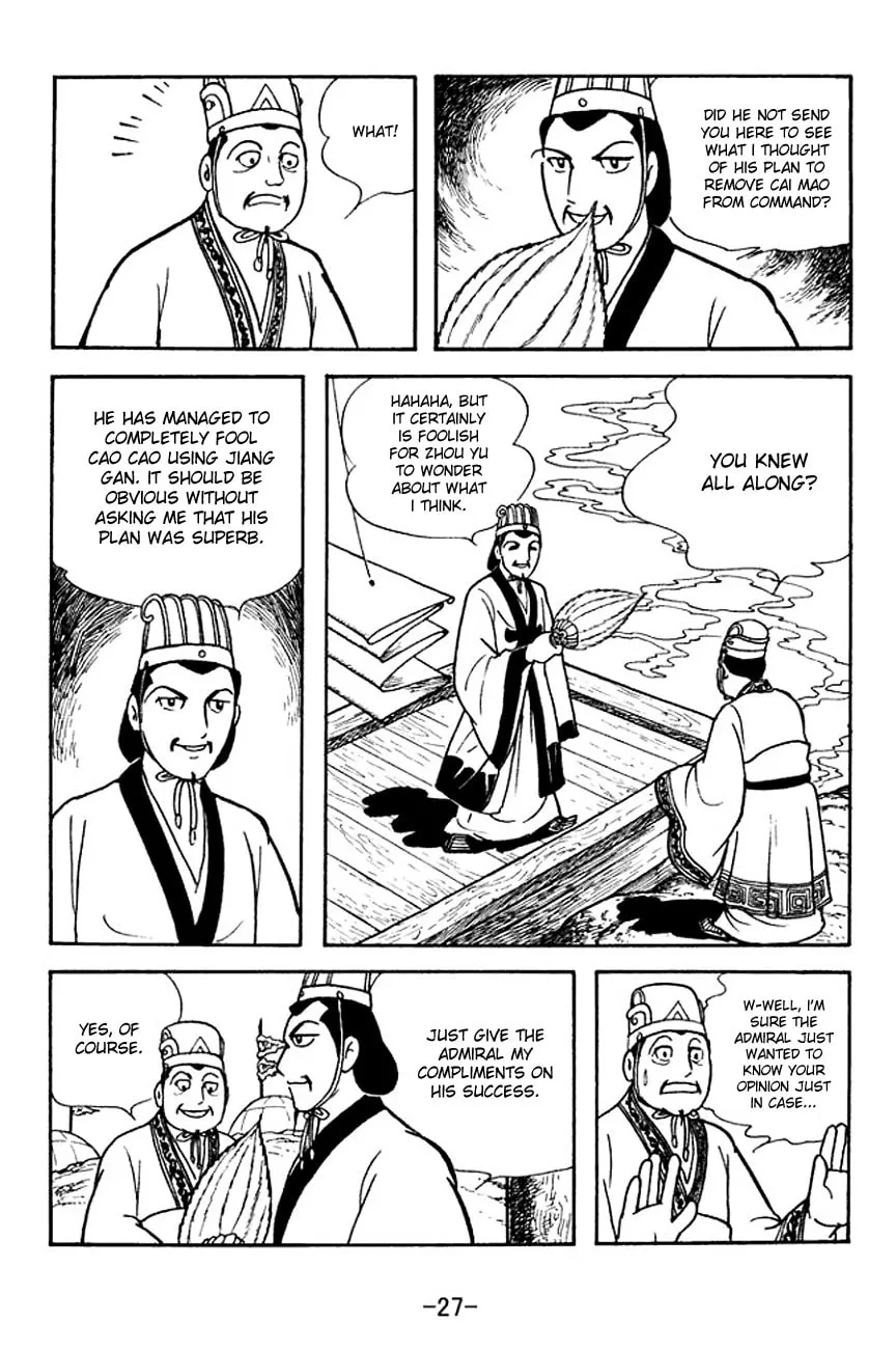 Read Sangokushi chapter 138 image 3 on Lezhin
