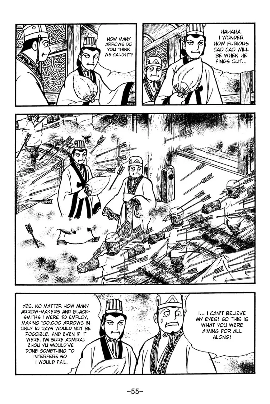 Read Sangokushi chapter 138 image 31 on Lezhin