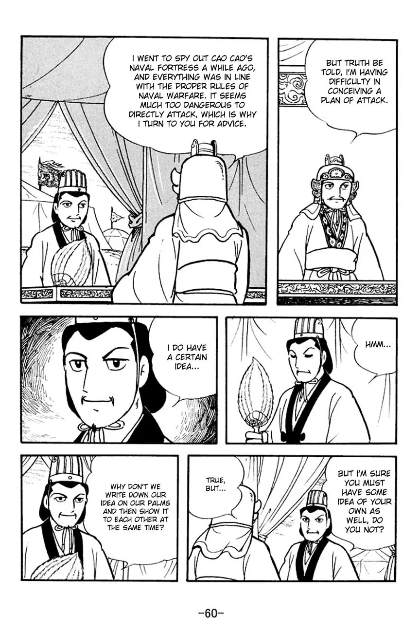 Read Sangokushi chapter 138 image 36 on Lezhin