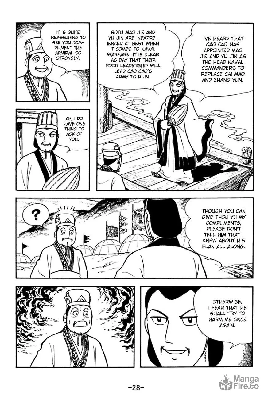 Read Sangokushi chapter 138 image 4 on Lezhin