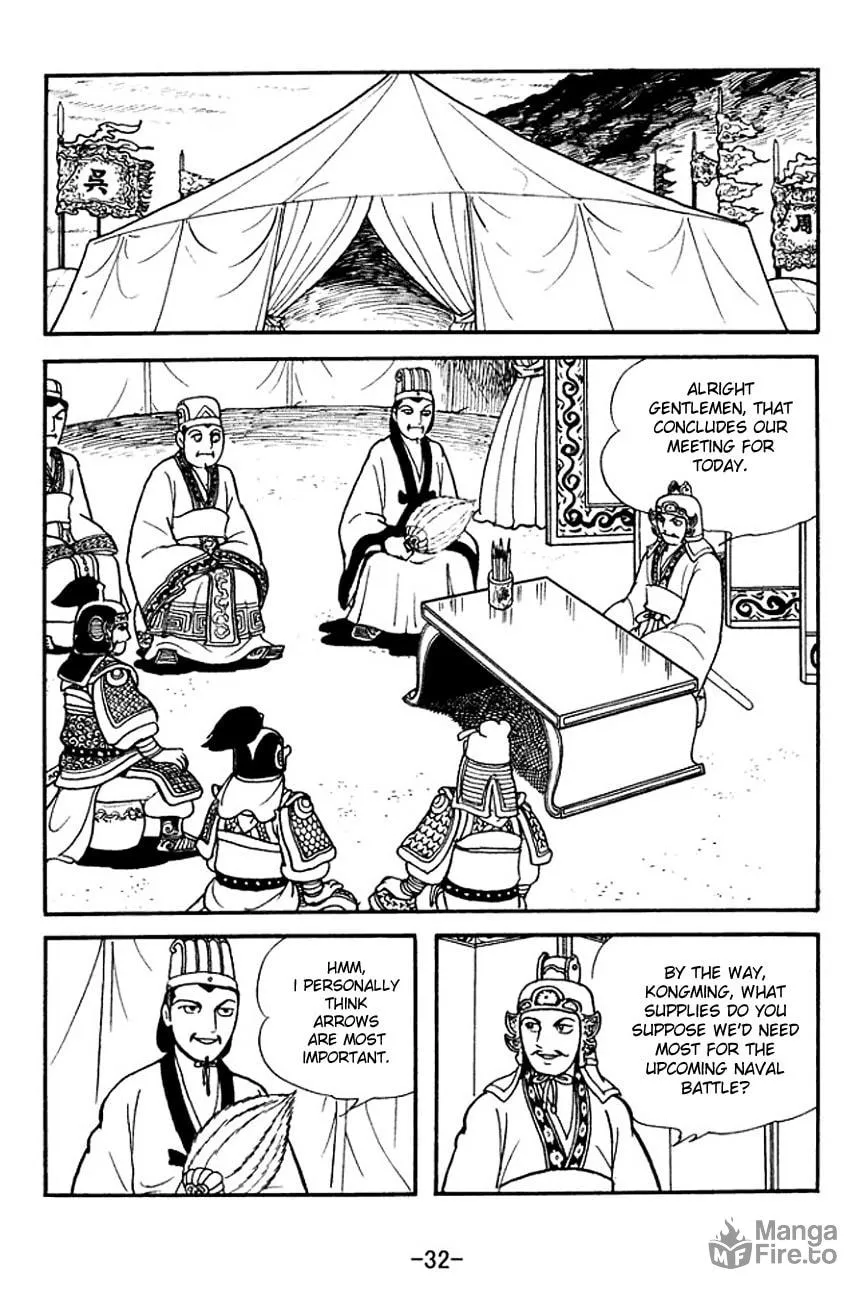 Read Sangokushi chapter 138 image 8 on Lezhin