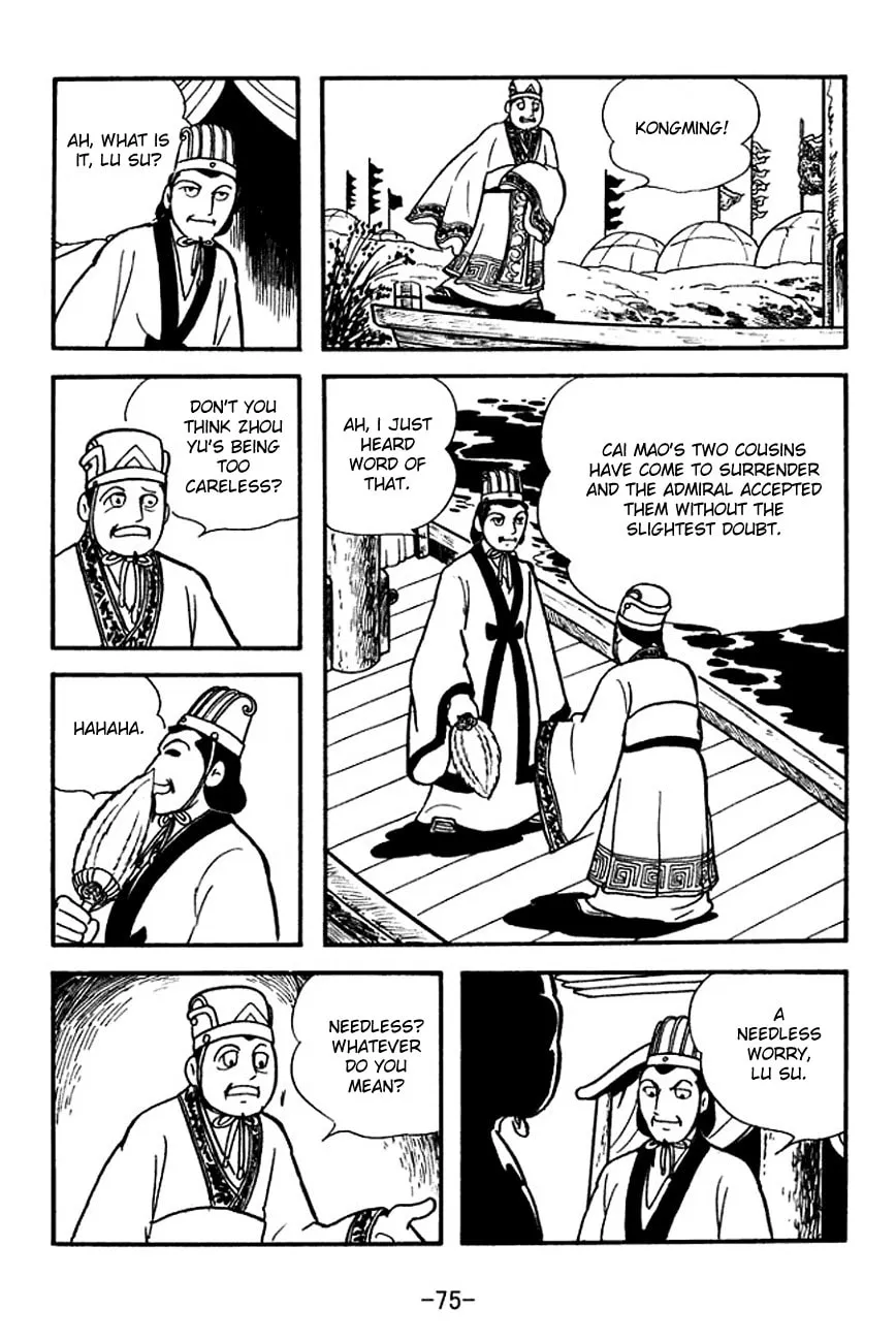 Read Sangokushi chapter 139 image 12 on Lezhin