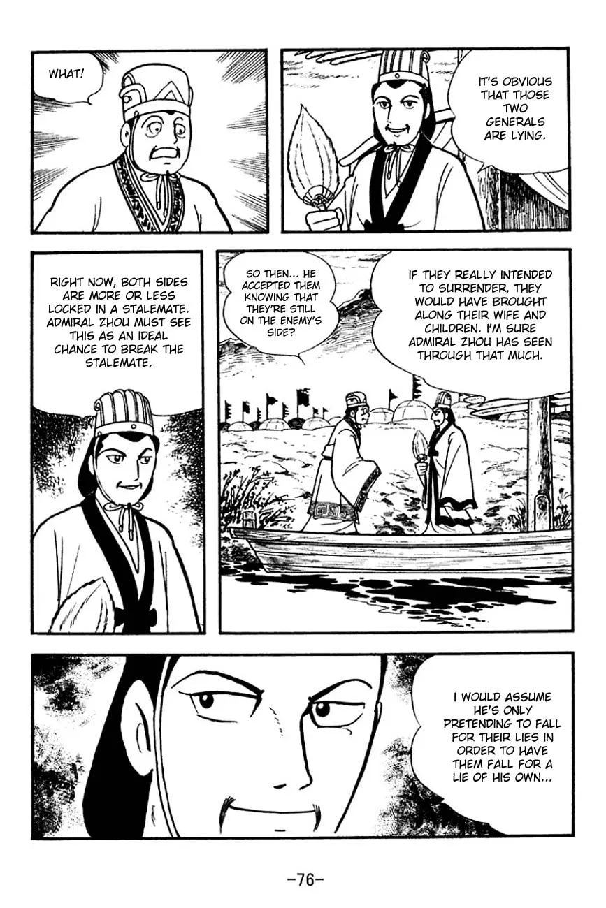 Read Sangokushi chapter 139 image 13 on Lezhin