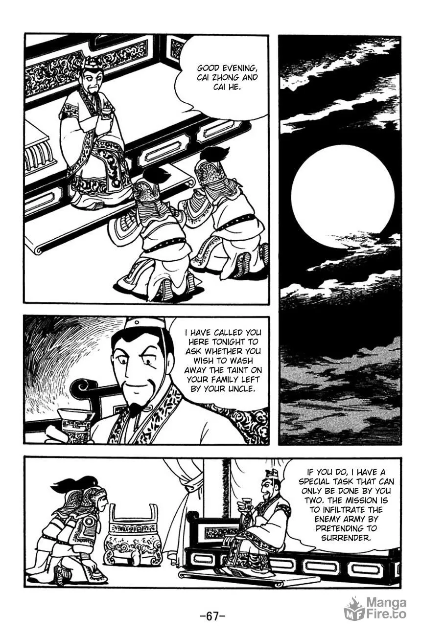 Read Sangokushi chapter 139 image 4 on Lezhin