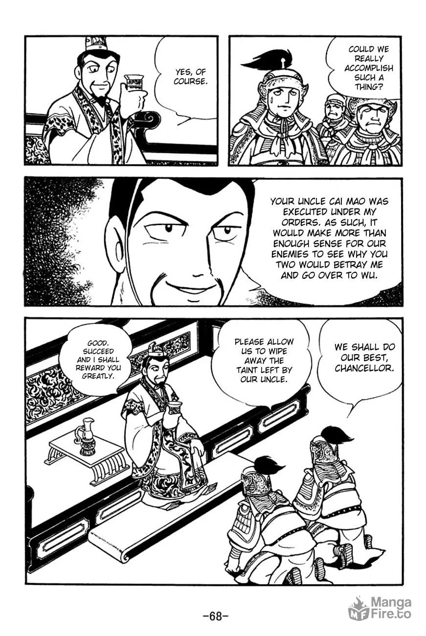 Read Sangokushi chapter 139 image 5 on Lezhin