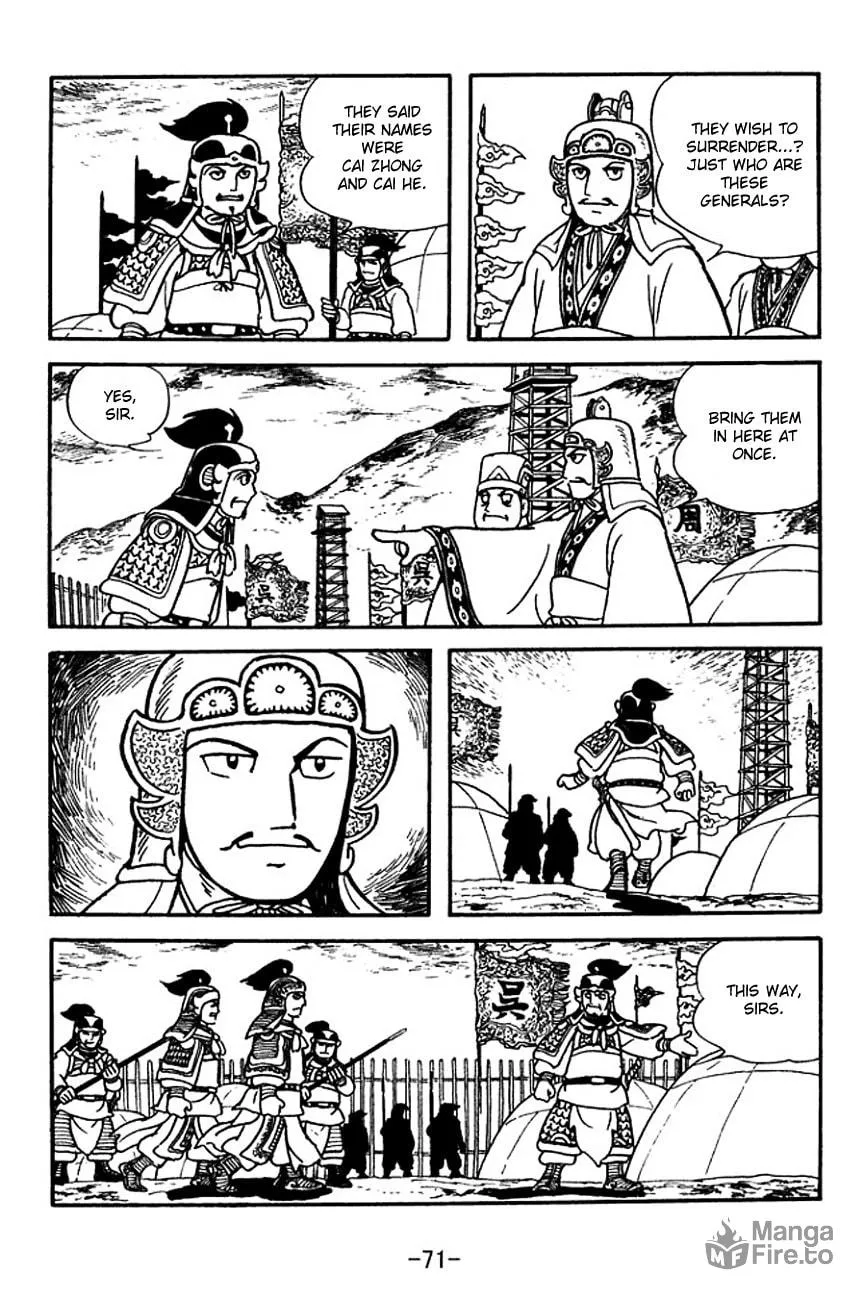 Read Sangokushi chapter 139 image 8 on Lezhin