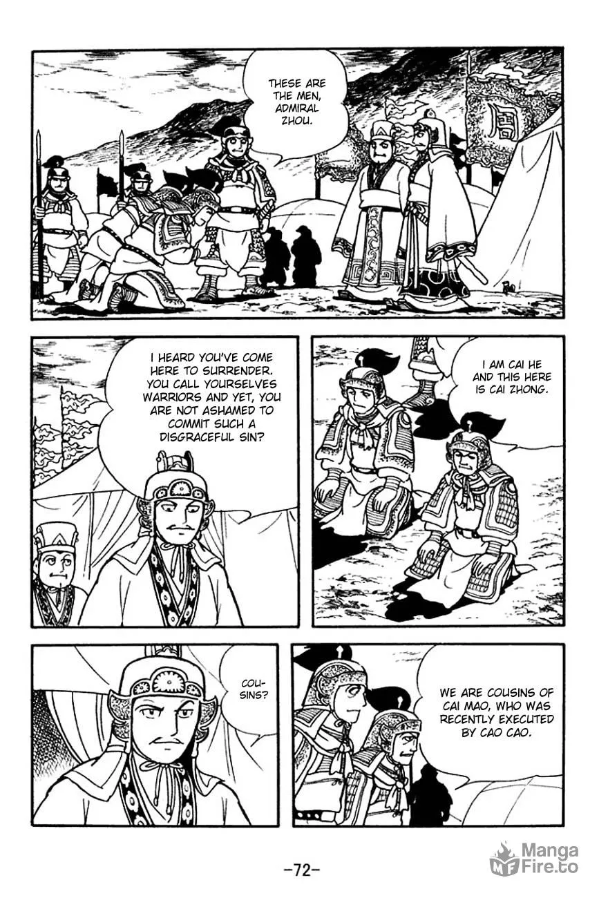 Read Sangokushi chapter 139 image 9 on Lezhin