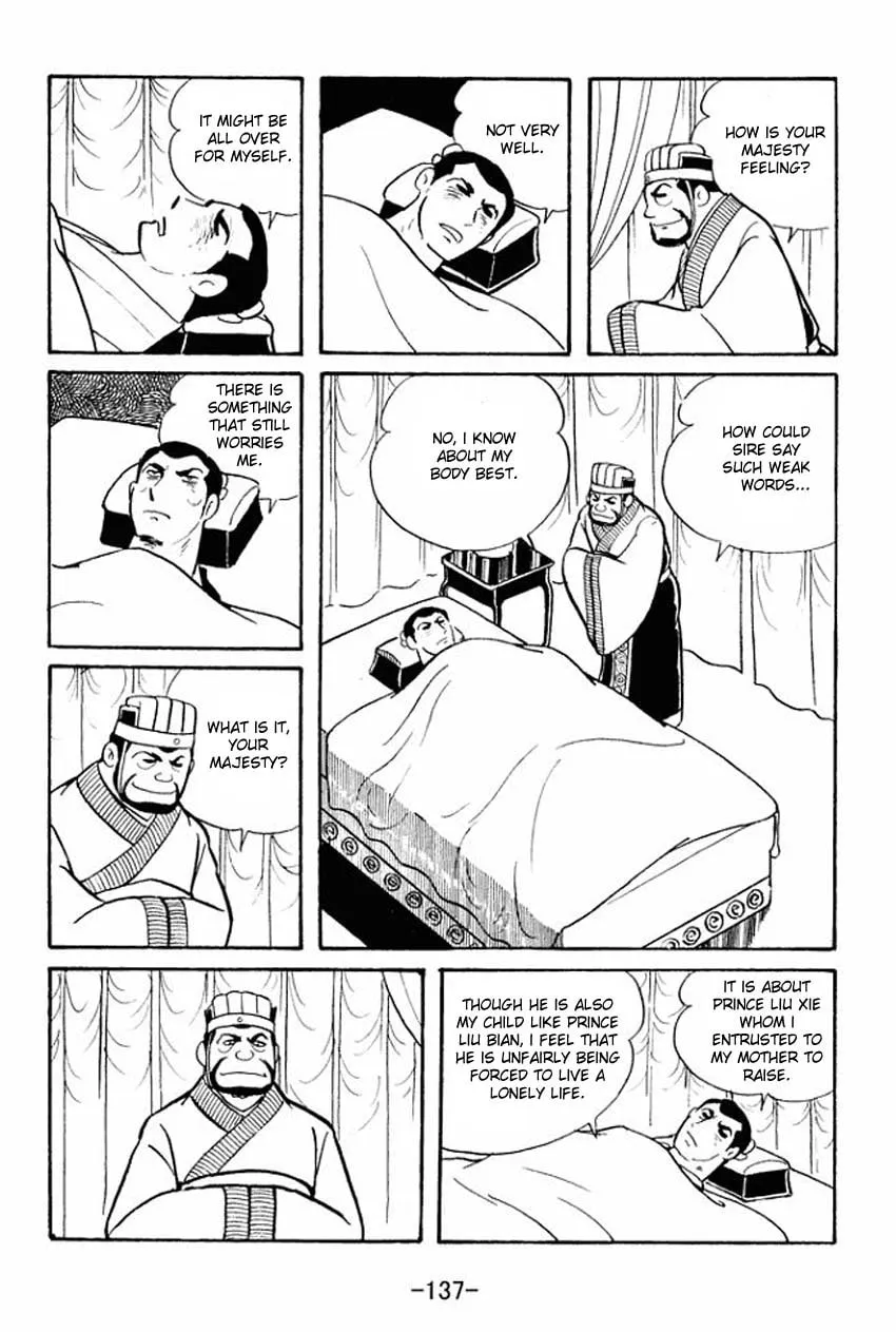 Read Sangokushi chapter 14 image 10 on Lezhin