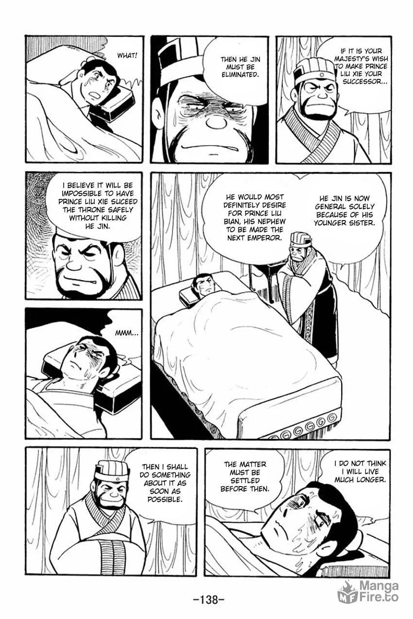 Read Sangokushi chapter 14 image 11 on Lezhin