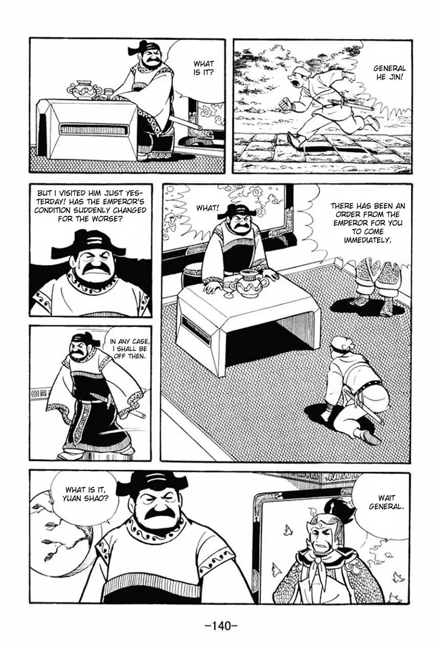 Read Sangokushi chapter 14 image 13 on Lezhin