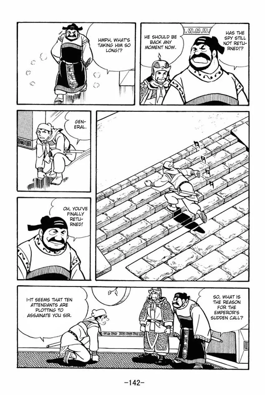 Read Sangokushi chapter 14 image 15 on Lezhin