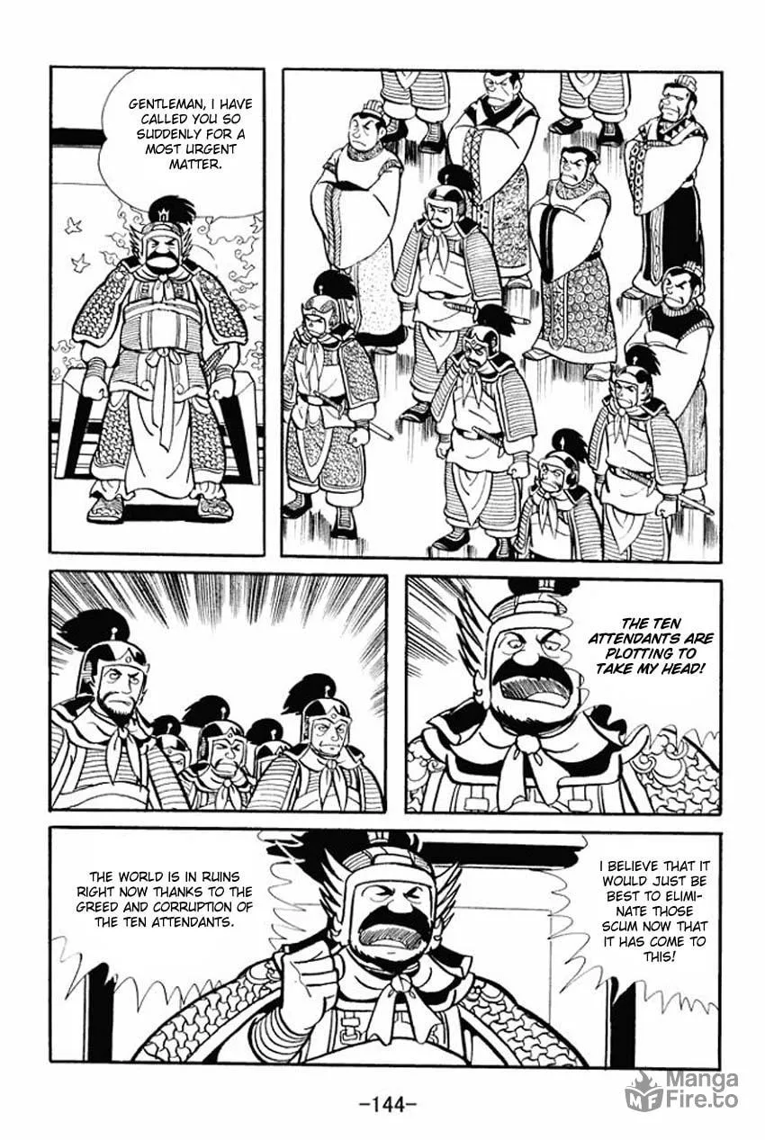 Read Sangokushi chapter 14 image 17 on Lezhin