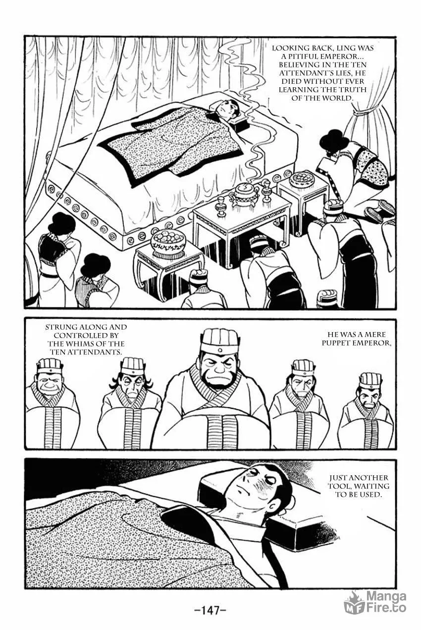 Read Sangokushi chapter 14 image 20 on Lezhin