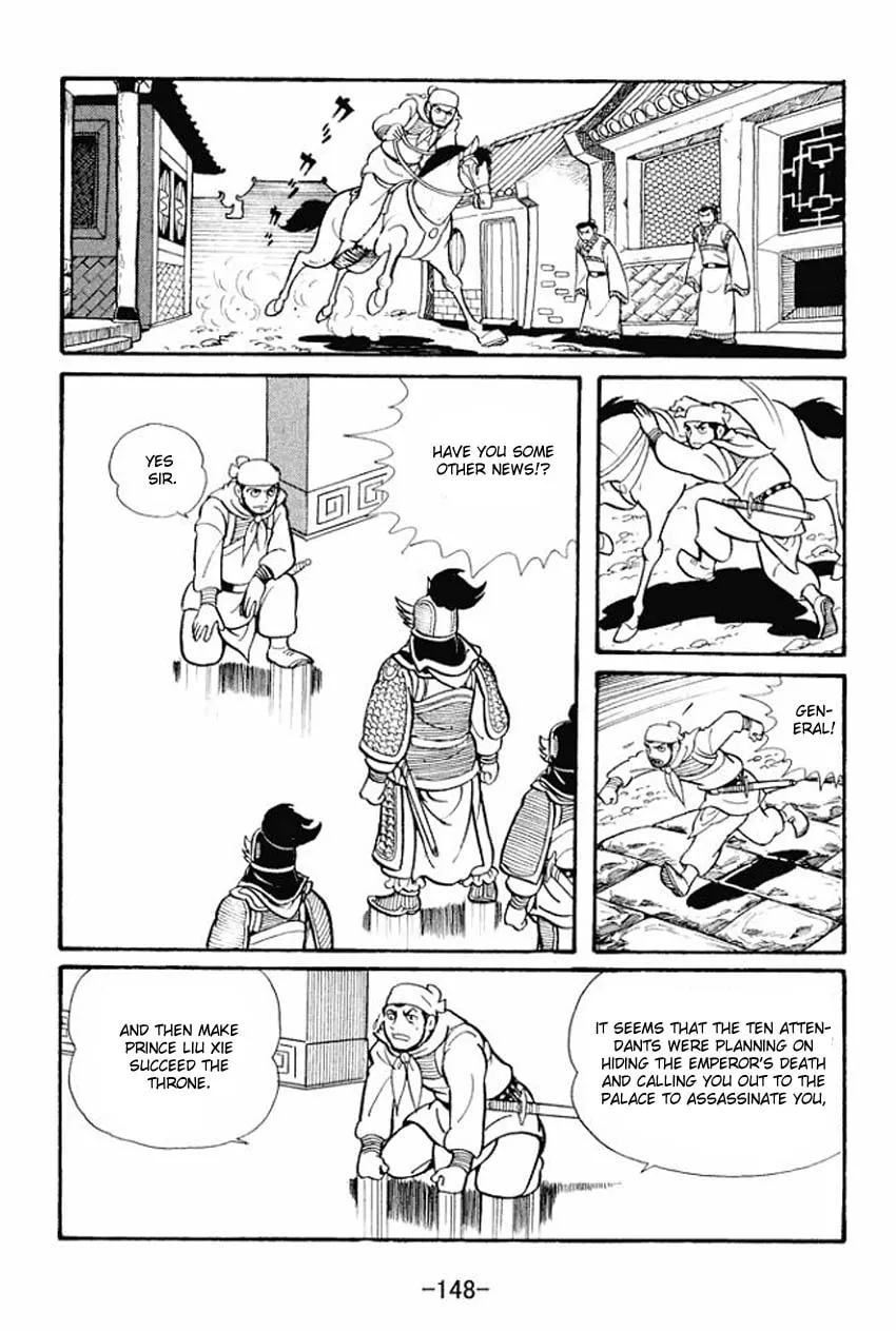 Read Sangokushi chapter 14 image 21 on Lezhin