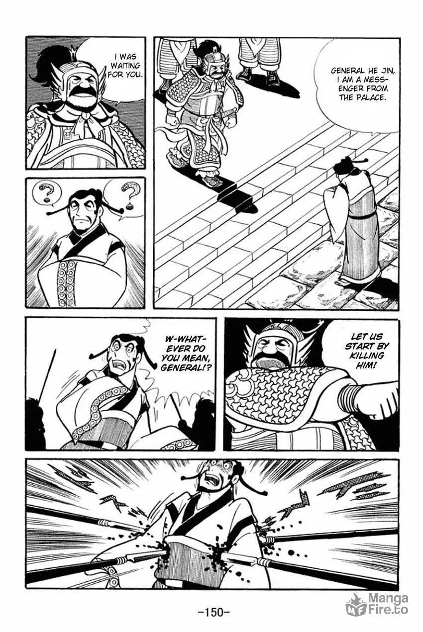 Read Sangokushi chapter 14 image 23 on Lezhin