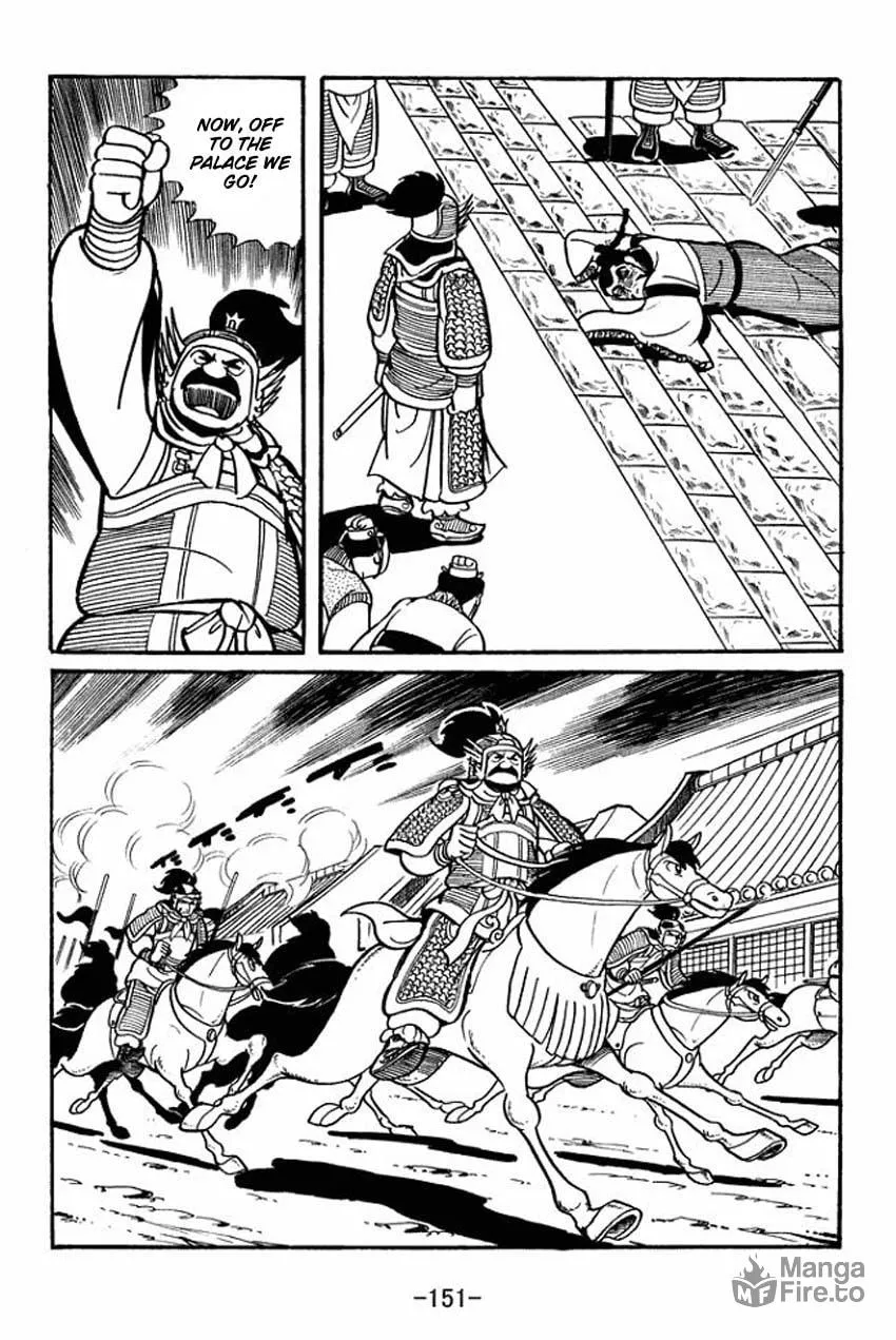 Read Sangokushi chapter 14 image 24 on Lezhin