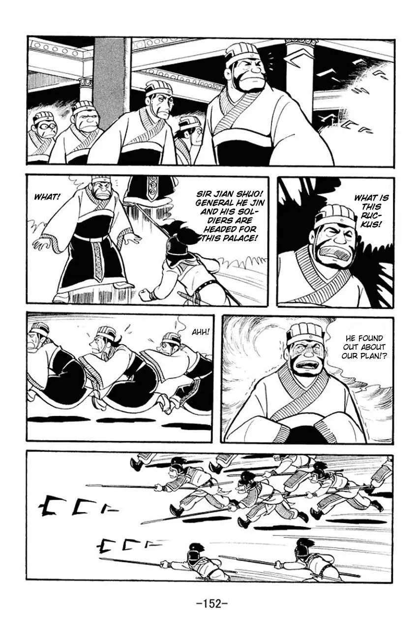 Read Sangokushi chapter 14 image 25 on Lezhin