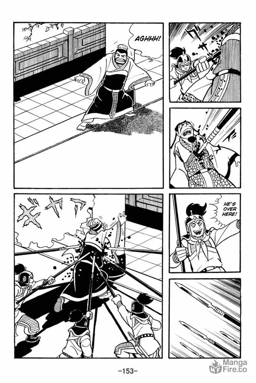 Read Sangokushi chapter 14 image 26 on Lezhin